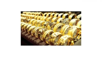 تراجع أسعار الذهب في مصر خلال تعاملات اليوم الثلاثاء 3 مارس 2026